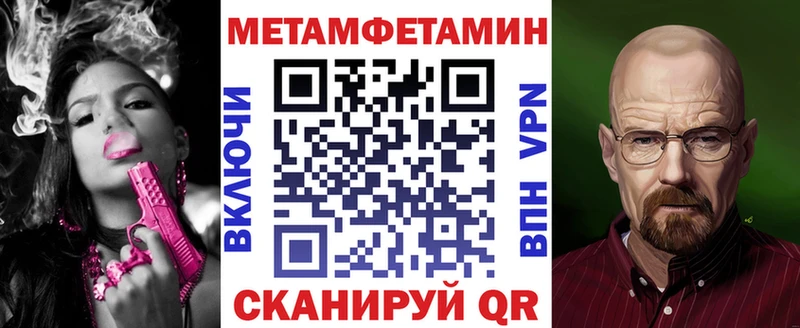 KRAKEN маркетплейс  Ковдор  АМФЕТАМИН Premium 