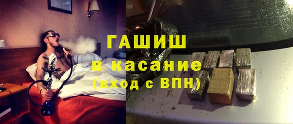 кокаин VHQ Абинск