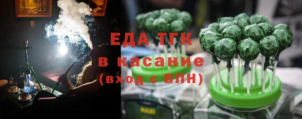 кокаин VHQ Абинск