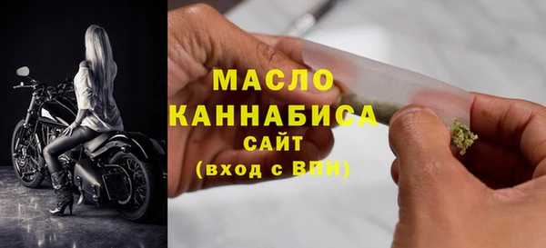 ПСИЛОЦИБИНОВЫЕ ГРИБЫ Абаза
