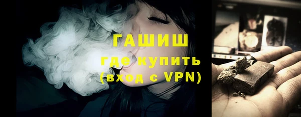 MDMA Абдулино