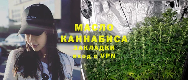кокаин VHQ Абинск