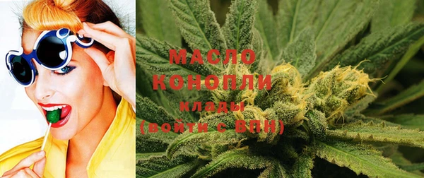 MDMA Абдулино