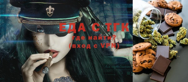 кокаин VHQ Абинск