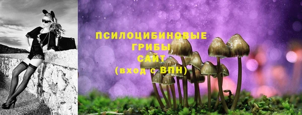 кокаин VHQ Абинск