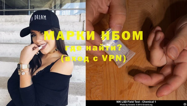 MDMA Абдулино