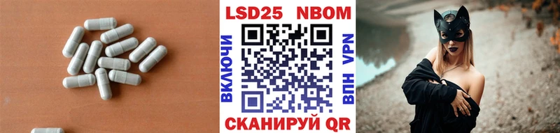 LSD-25 экстази ecstasy  Ковдор 